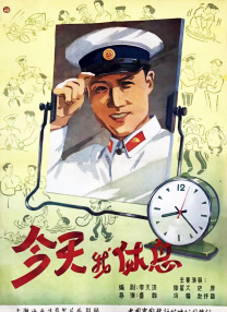 在线视频日韩